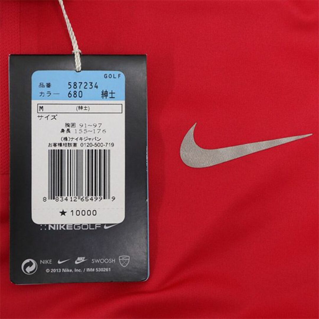 未使用 ナイキ ゴルフ ロゴプリント 半袖ポロシャツ M レッド NIKE