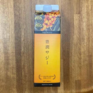 フィネス(Finess)の豊潤サジー　新品未開封　1000ml(その他)