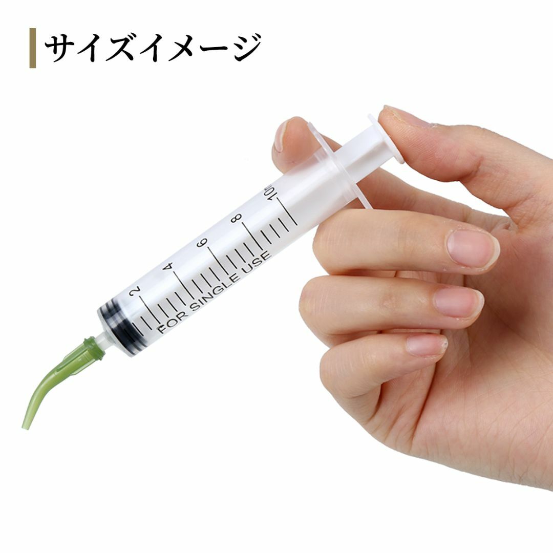 針無しシリンジ 中口 10ml+プラスチック湾曲針14Gセット100個※2778 その他のその他(その他)の商品写真