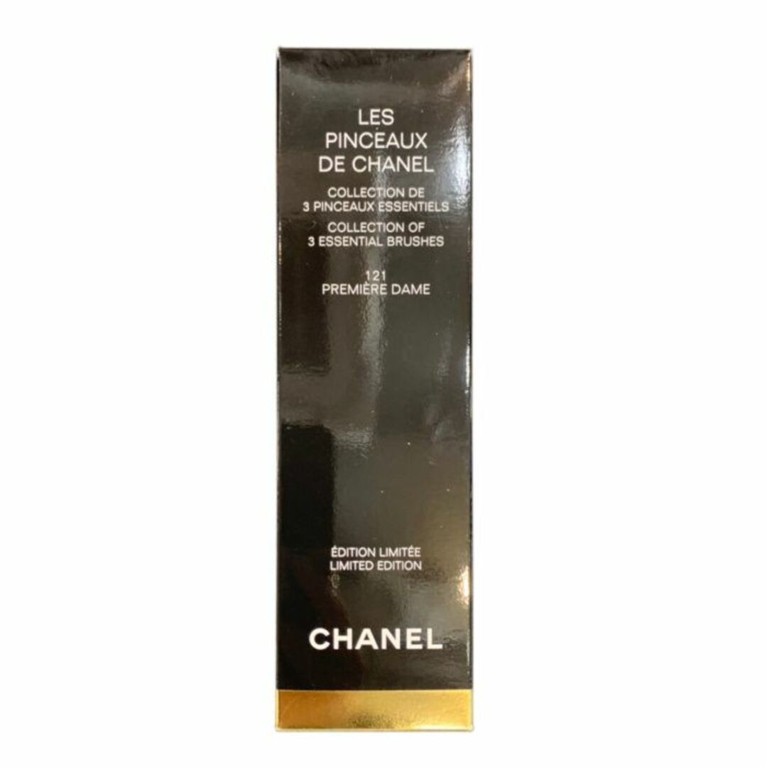 CHANEL(シャネル)のChanel レ パンソー ドゥ シャネル ブラシセット 121プルミエールダム コスメ/美容のメイク道具/ケアグッズ(ブラシ・チップ)の商品写真