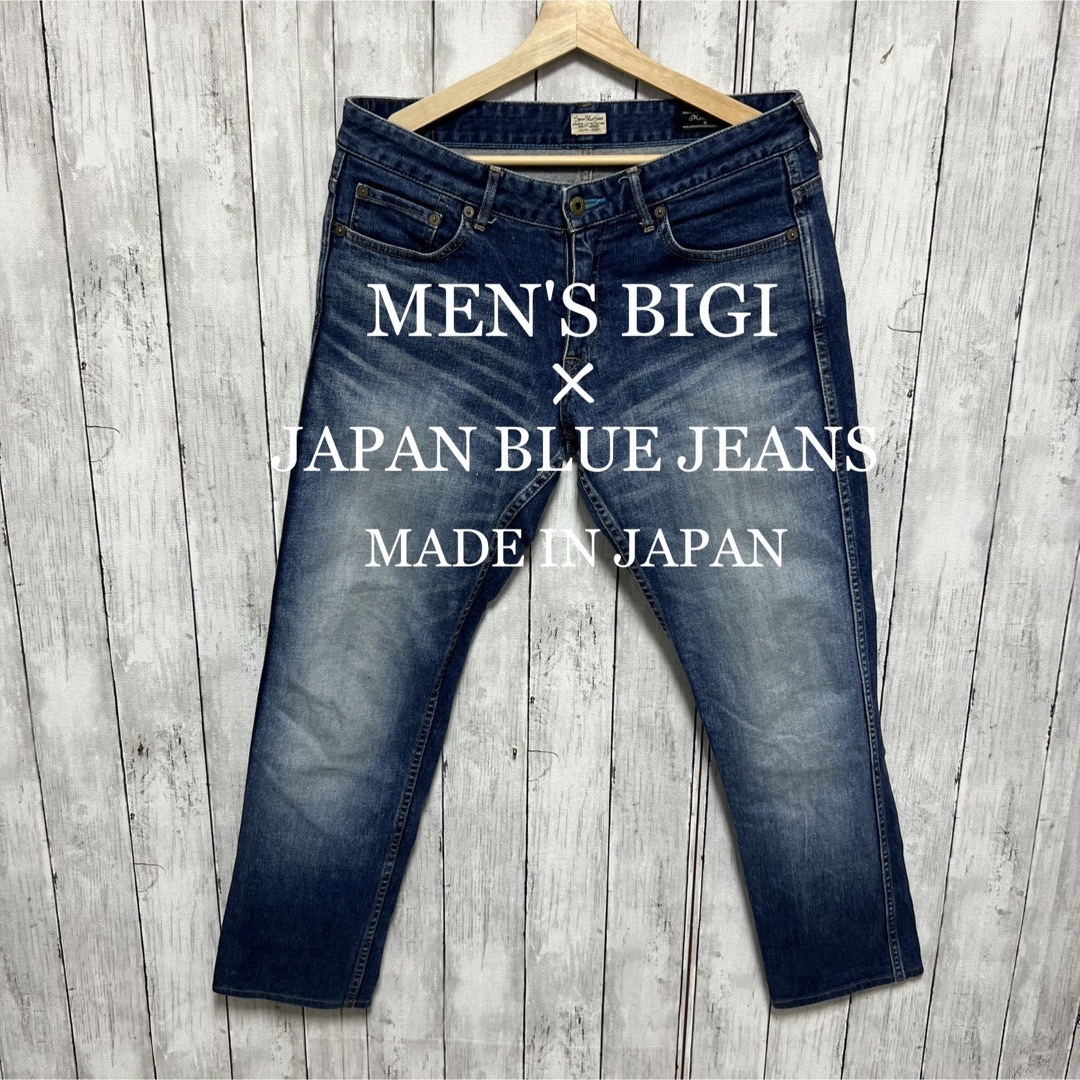 MEN'S BIGI×JAPAN BLUE JEANS ストレッチデニム!日本製 | フリマアプリ ラクマ