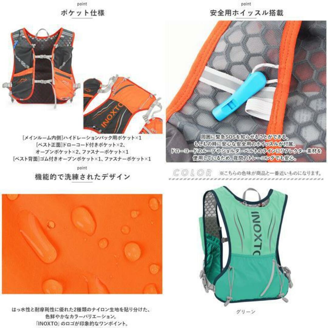 【並行輸入】ランニングバッグ pk585a メンズのバッグ(バッグパック/リュック)の商品写真