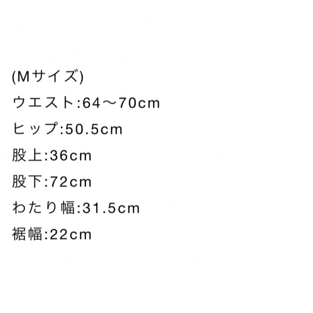 Ameri VINTAGE - KEITAMARUYAMA×AMERI 2TUCK STRAIGHT PANTSの通販 by