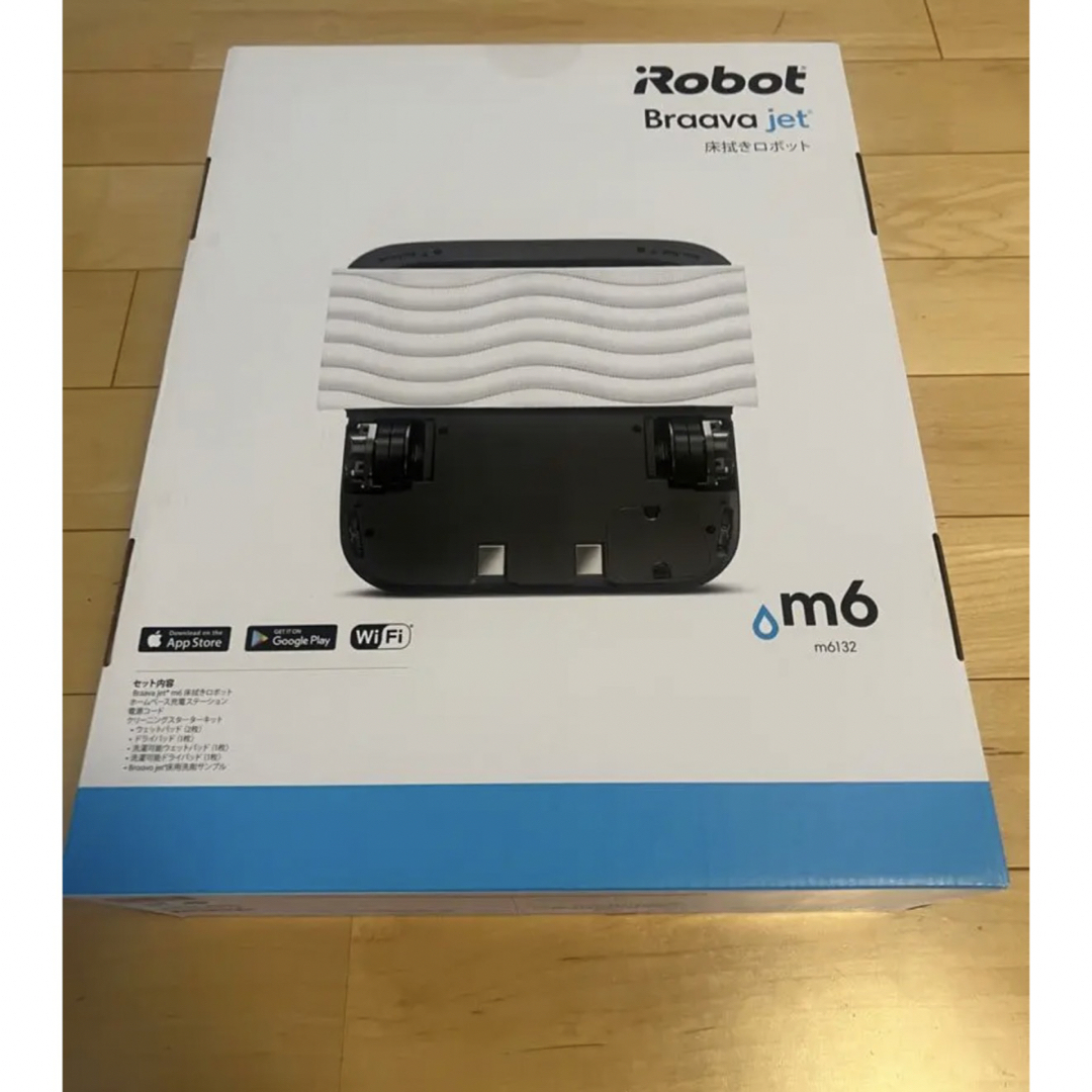 iRobot(アイロボット)の値下！新品未開封　ブラーバジェットm6 スマホ/家電/カメラの生活家電(掃除機)の商品写真