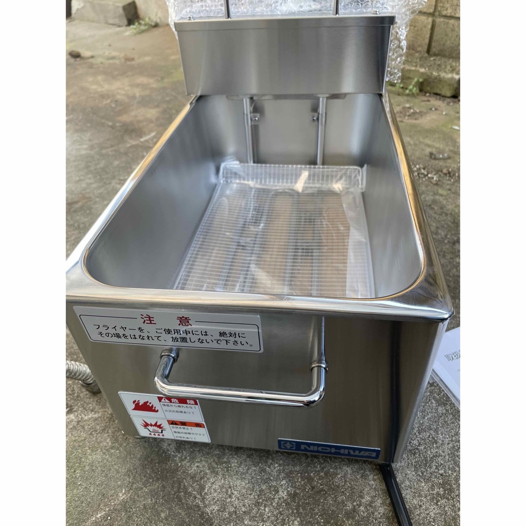 電気フライヤー MMF-82B 値引き☆ - 調理機器