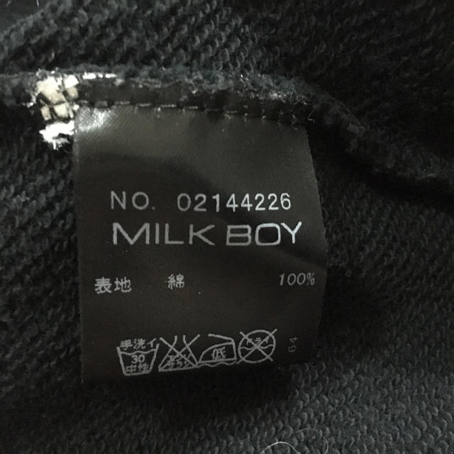 MILKBOY(ミルクボーイ)のMILKBOY☆NEVER SAY NEVERパーカー レディースのトップス(パーカー)の商品写真