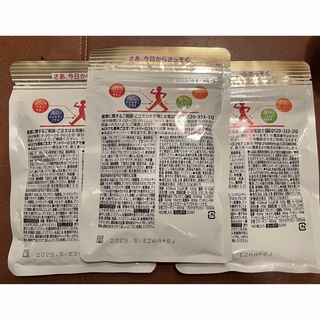 最新期限 サントリー ロコモア （370mg×180粒）×20袋 www ...