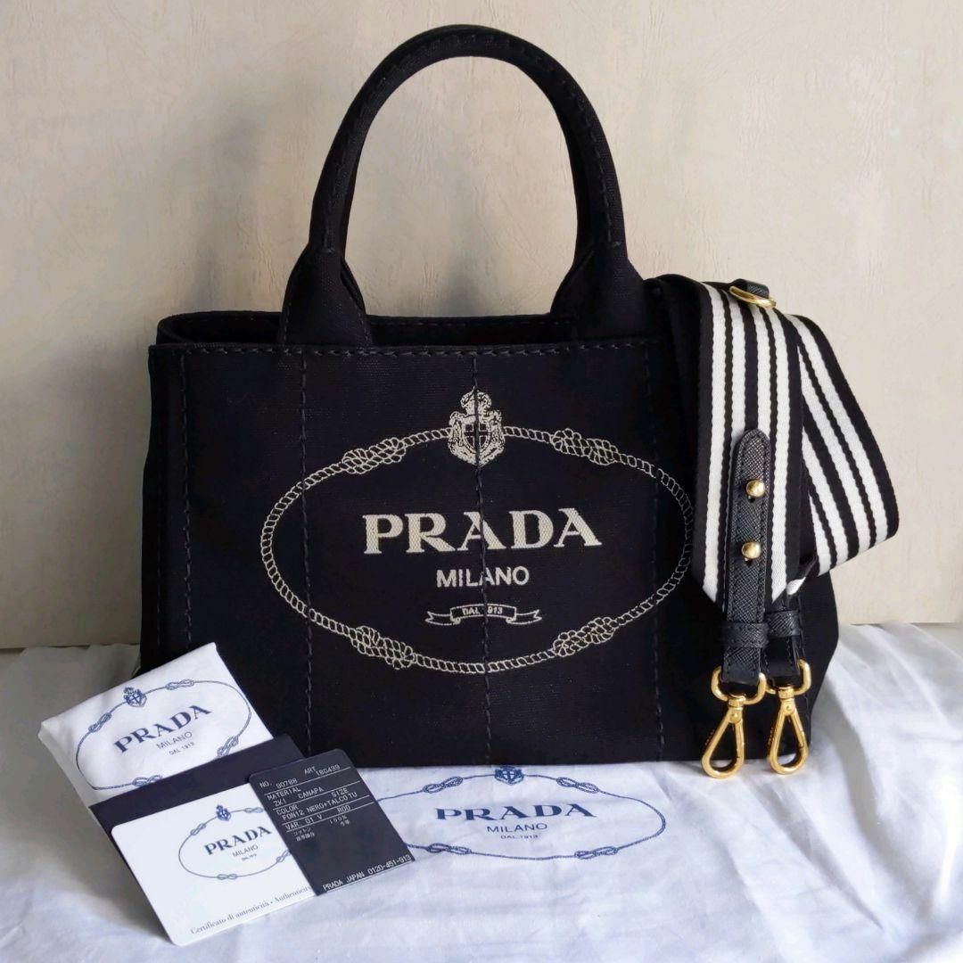 PRADA - プラダ PRADA カナパS 2wayトートバッグ NERO/TALCOの通販 by みなわ's shop｜プラダならラクマ