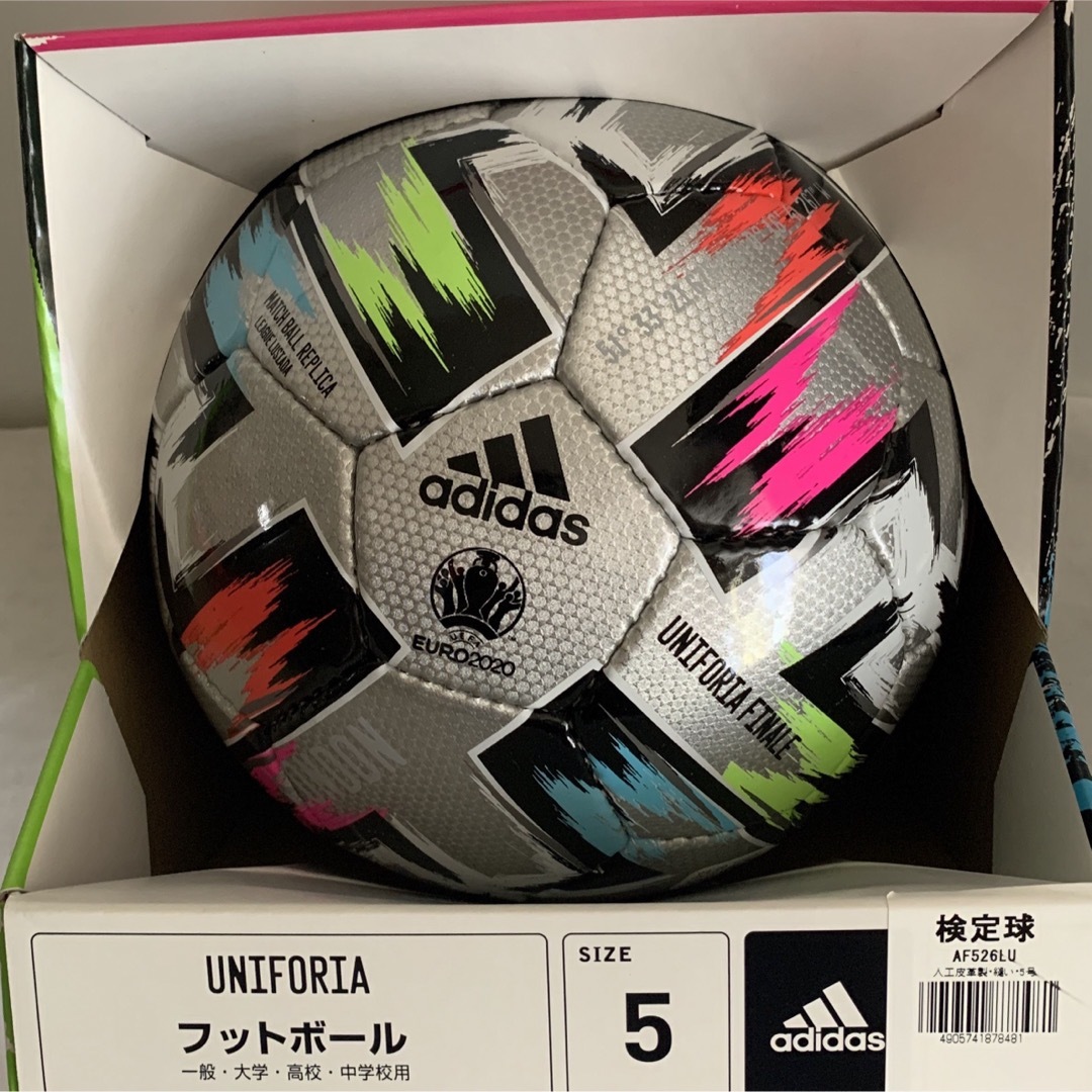 adidas(アディダス)のアディダス ルシアーダ AF526LU サッカー JFA検定 5号球 スポーツ/アウトドアのサッカー/フットサル(ボール)の商品写真