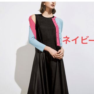 フォクシー(FOXEY) カーディガン(レディース)の通販 3,000点以上