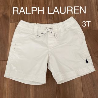 ポロラルフローレン(POLO RALPH LAUREN)のラルフローレン  ハーフパンツ(パンツ/スパッツ)