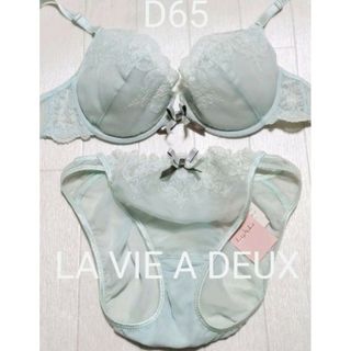 ラヴィアドゥ(LA VIE A DEUX)の新品タグ付　ラヴィアドゥ　シフォンレースのブラジャー＆ショーツ　D65　ブルー(ブラ&ショーツセット)