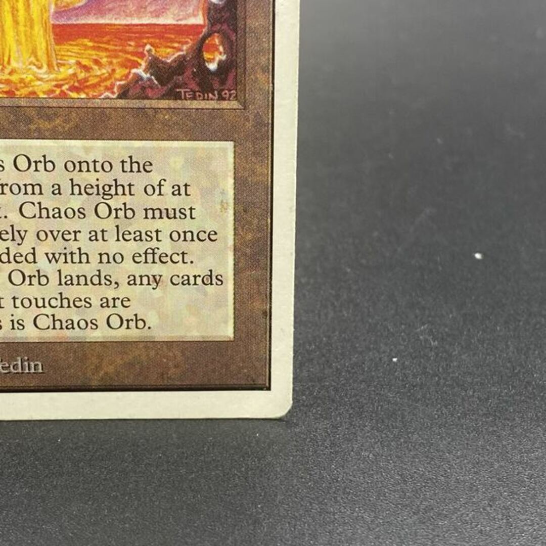 Chaos Orb 2ED