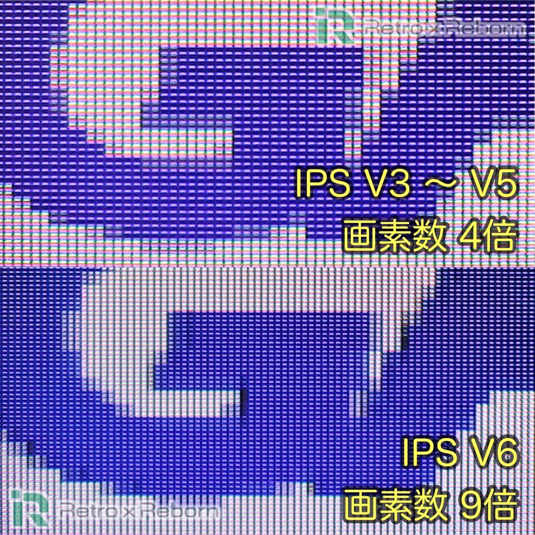 ゲームボーイアドバンス SP IPS 液晶搭載 非折りたたみアルミボディ 021