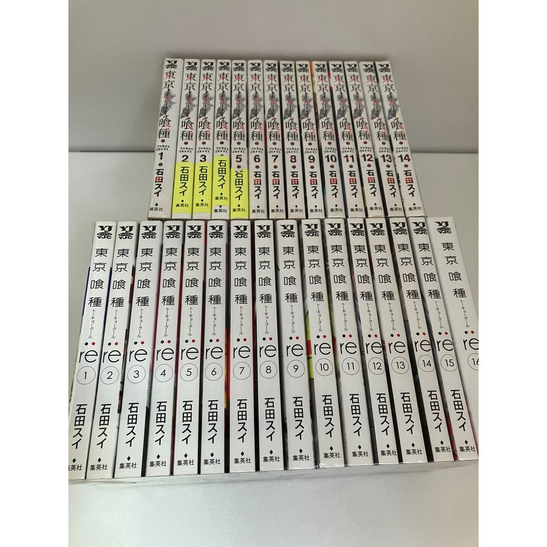 シュリンプ付き】東京喰種全巻セット 1-14巻+:re1-16巻 中古の通販 by ...