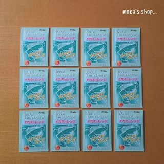 パール(pearl)のpearl パール トラベルレンズペーパー メガネレンズクリーナー 12包(日用品/生活雑貨)