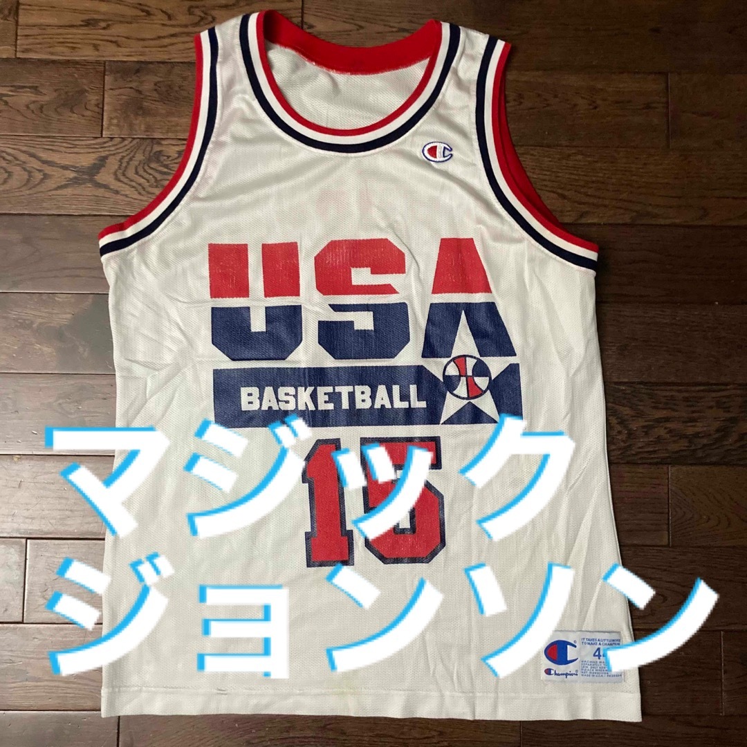 90's当時物アメリカチームUSAマジックジョンソンユニフォームNBA ...