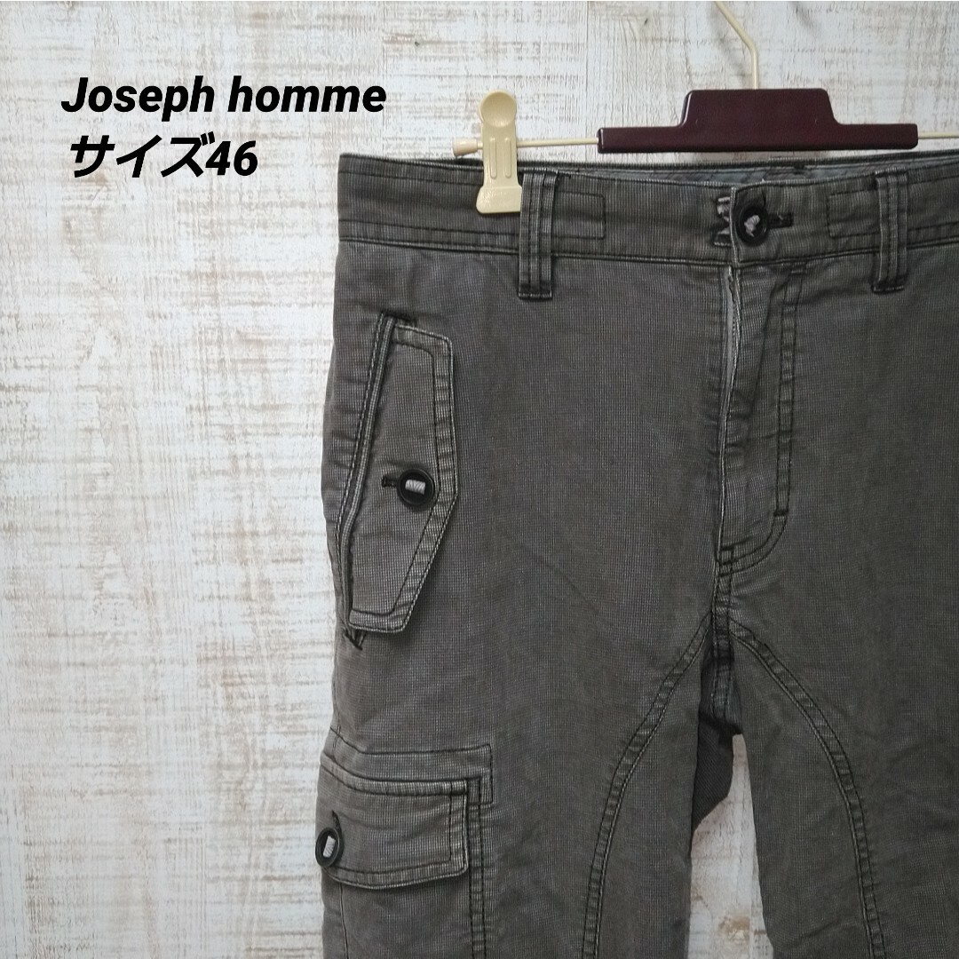 joseph homme カーゴパンツ　サイズ46 | フリマアプリ ラクマ