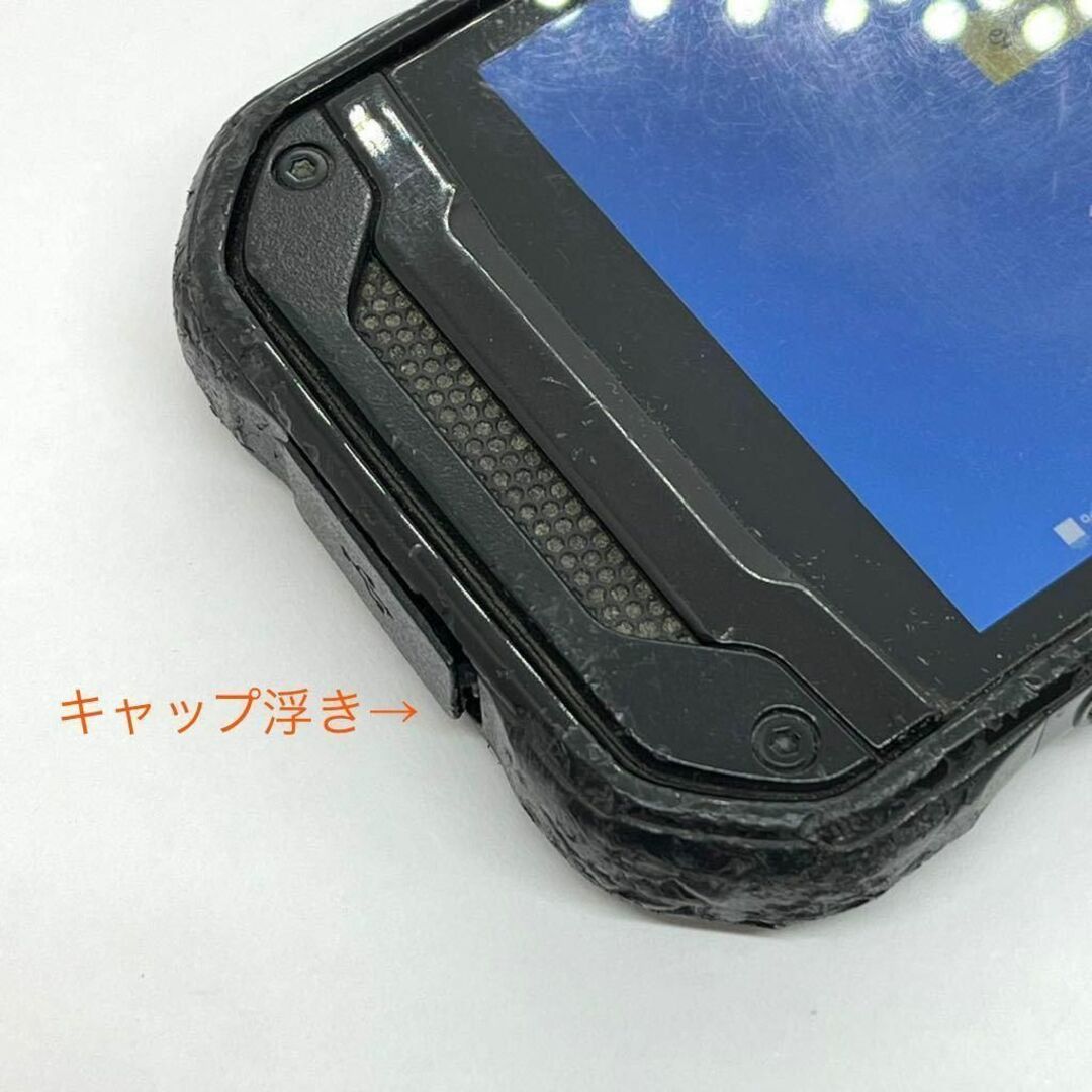 京セラ(キョウセラ)のTORQUE G03 KYV41 ブラック au SIMロック解除済 32GB㊳ スマホ/家電/カメラのスマートフォン/携帯電話(スマートフォン本体)の商品写真