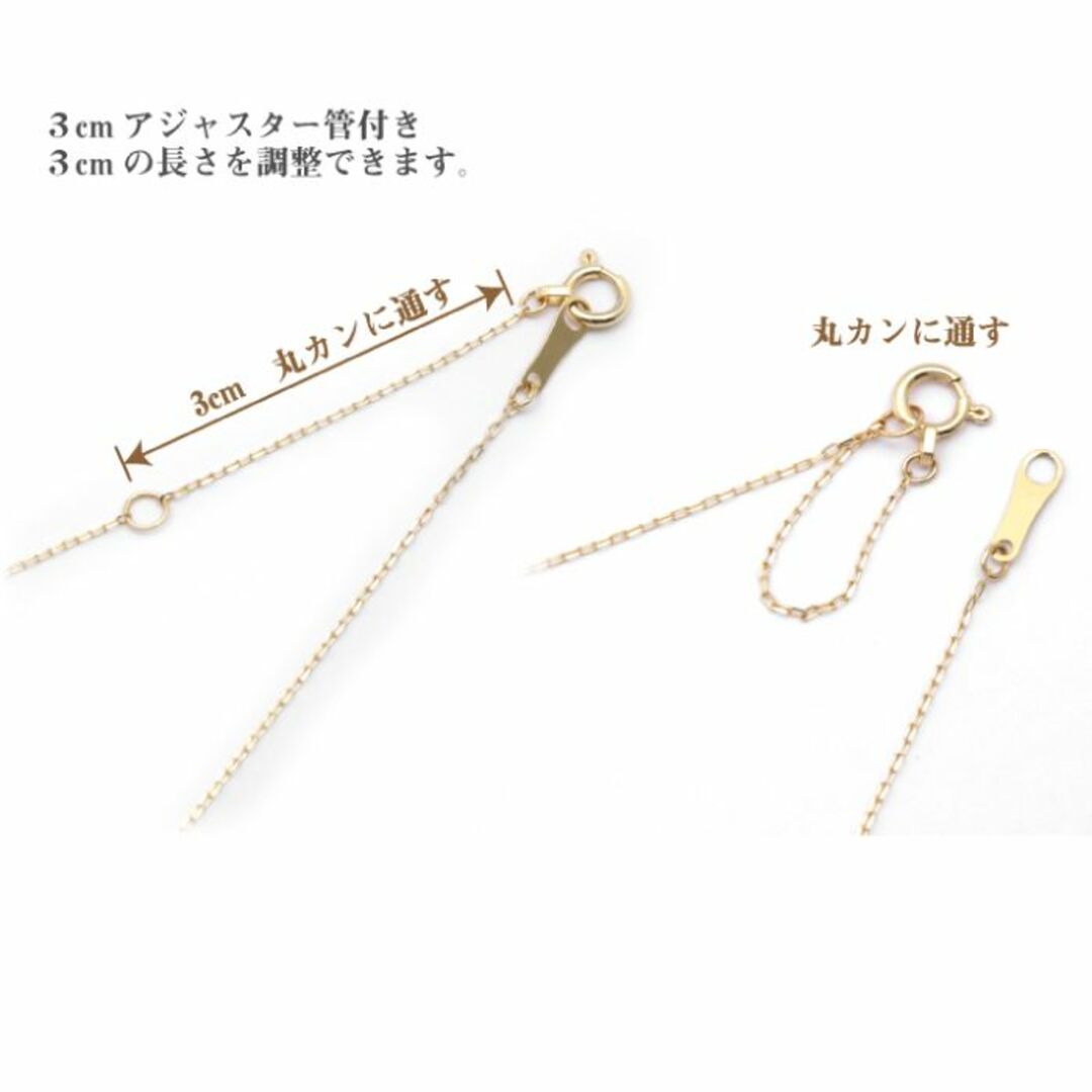 【21粒K18PG】あこやベビーパール4.0～4.5mm 貫通ネックレス40cm