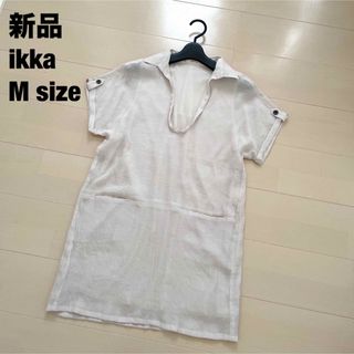 イッカ(ikka)の[未使用] ikka ブラウス スキッパーシャツ　半袖 (シャツ/ブラウス(半袖/袖なし))