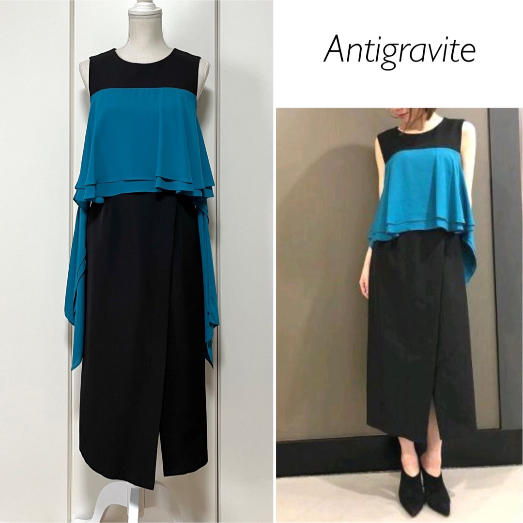 新品タグ付】訳あり☆antigravite 3wayワンピース - ロングワンピース