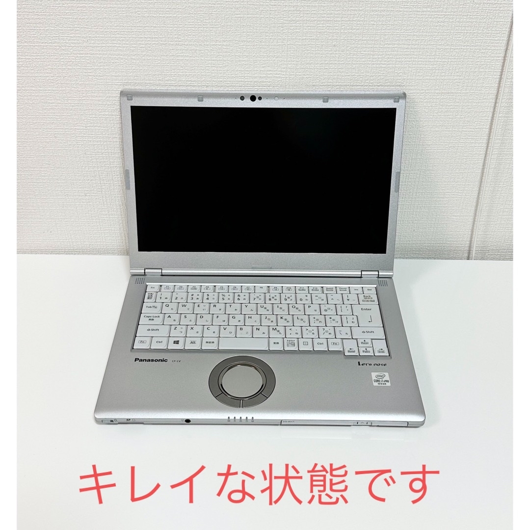 【美品】レッツノート CF-LV9TDKVS 16GB 512GB 14インチ