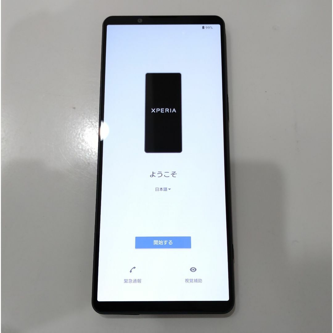 6514 SONY Xperia 1 IV SO-51C ブラック エクスペリア