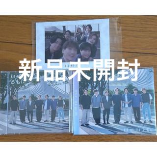 キスマイフットツー(Kis-My-Ft2)のKis-My-Ft2 ともに　ファンクラブ限定特典　CD Blu-ray(ポップス/ロック(邦楽))