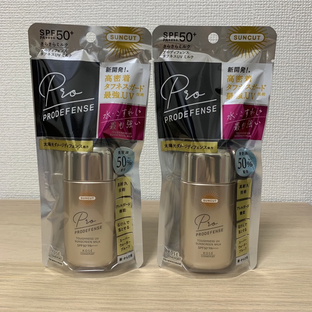 SUNCUT(KOSE COSMEPORT)(サンカット)の2個 コーセーサンカットプロディフェンス タフネスUVミルク60ml 日焼け止め コスメ/美容のボディケア(日焼け止め/サンオイル)の商品写真