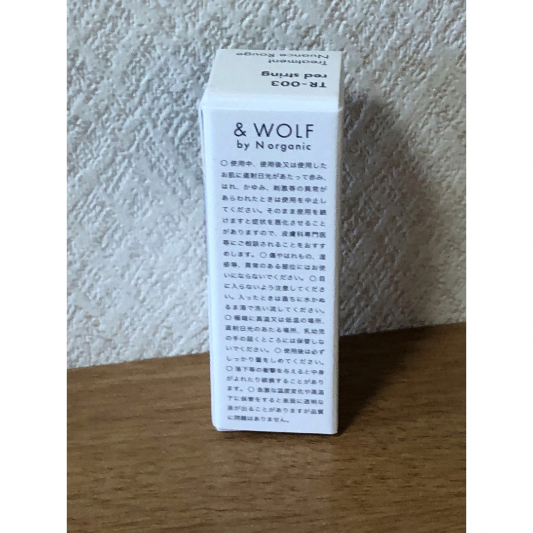 N organic(エヌオーガニック)のN organic  & WOLF  リップスティック コスメ/美容のベースメイク/化粧品(口紅)の商品写真