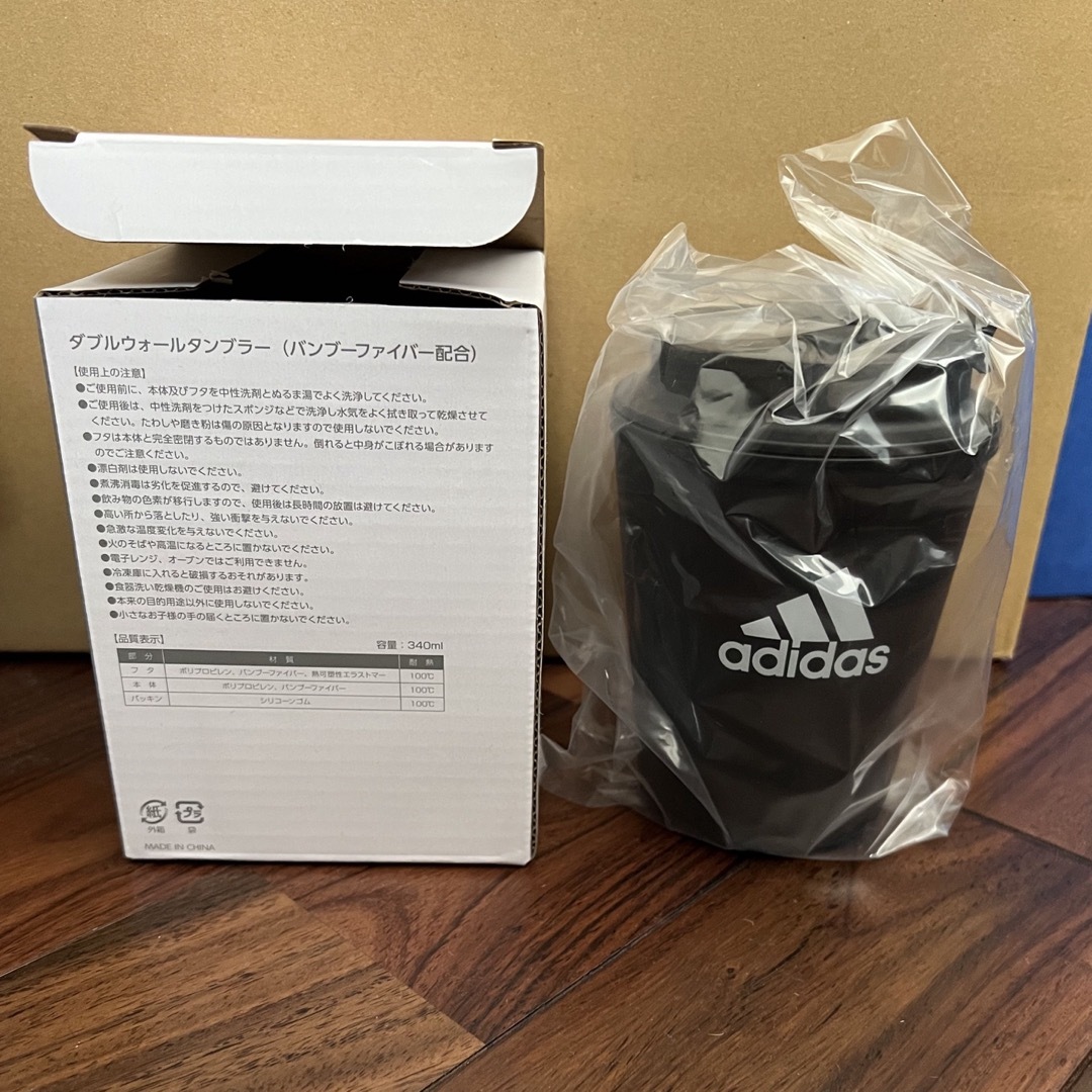 adidas(アディダス)の新品　アディダス タンブラー 非売品 ノベルティ  インテリア/住まい/日用品のキッチン/食器(タンブラー)の商品写真