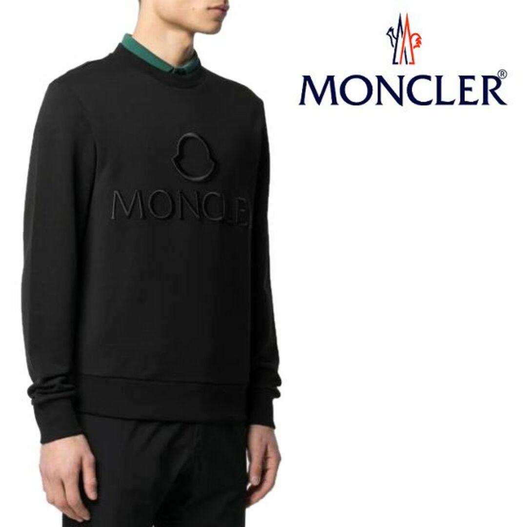 送料無料 54 MONCLER モンクレール 8G00016 809KR ブラック トレーナー スウェット size XL