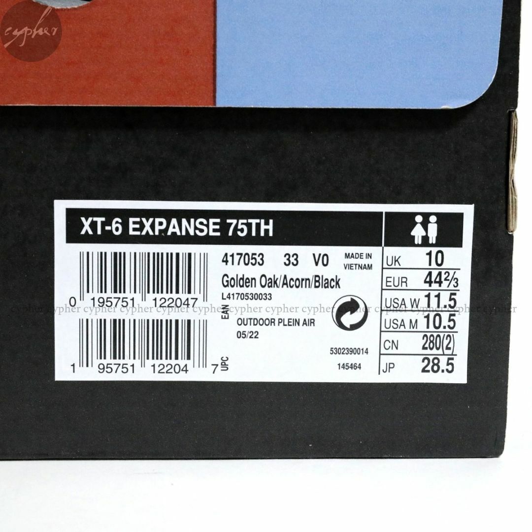 SALOMON(サロモン)の28.5cm 新品 サロモン XT-6 EXPANSE 75TH スニーカー メンズの靴/シューズ(スニーカー)の商品写真