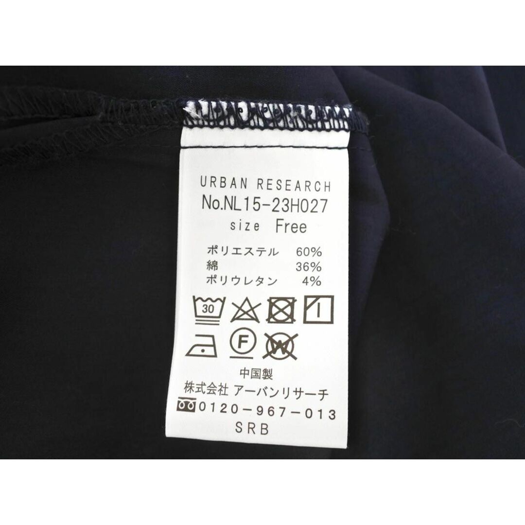 URBAN RESEARCH(アーバンリサーチ)のアーバンリサーチ オープンカラー 半袖 シャツ sizeF/濃紺 ■◆ レディース レディースのトップス(シャツ/ブラウス(半袖/袖なし))の商品写真