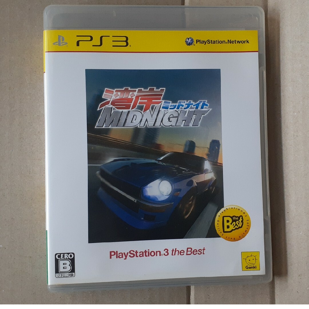 湾岸ミッドナイト（PlayStation 3 the Best） PS3