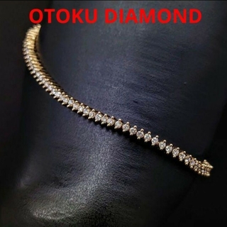 タサキ(TASAKI)のそらひろ様専用　田崎真珠 ダイヤモンド ブレスレット Total 1.92ct(ブレスレット/バングル)