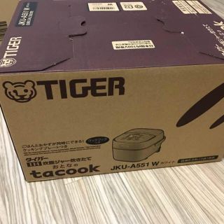 タイガー(TIGER)の新品 タイガー IH 炊飯器 3合炊飯 ジャー JKU-A551(炊飯器)