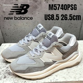 ニューバランス(New Balance)のnew balance ニューバランス M5740PSG 26.5cm グレー(スニーカー)