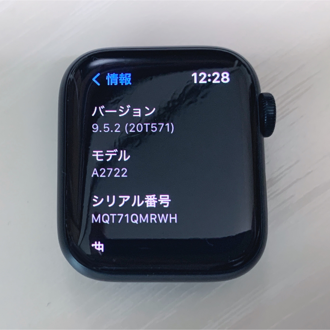 ほぼ未使用 Apple Watch SE 第2世代 40mm 本体 カバー付