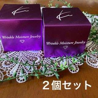 クリスタルジェミー(クリスタルジェミー)の【専用】中島香里　チェンジ　美容クリーム　50g×2(オールインワン化粧品)