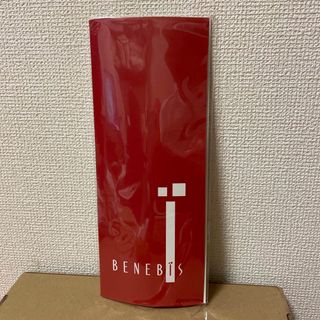 ベルメゾン(ベルメゾン)のブーツ用中敷き◇ベネビス◇BENEBIS◇ベルメゾン(その他)