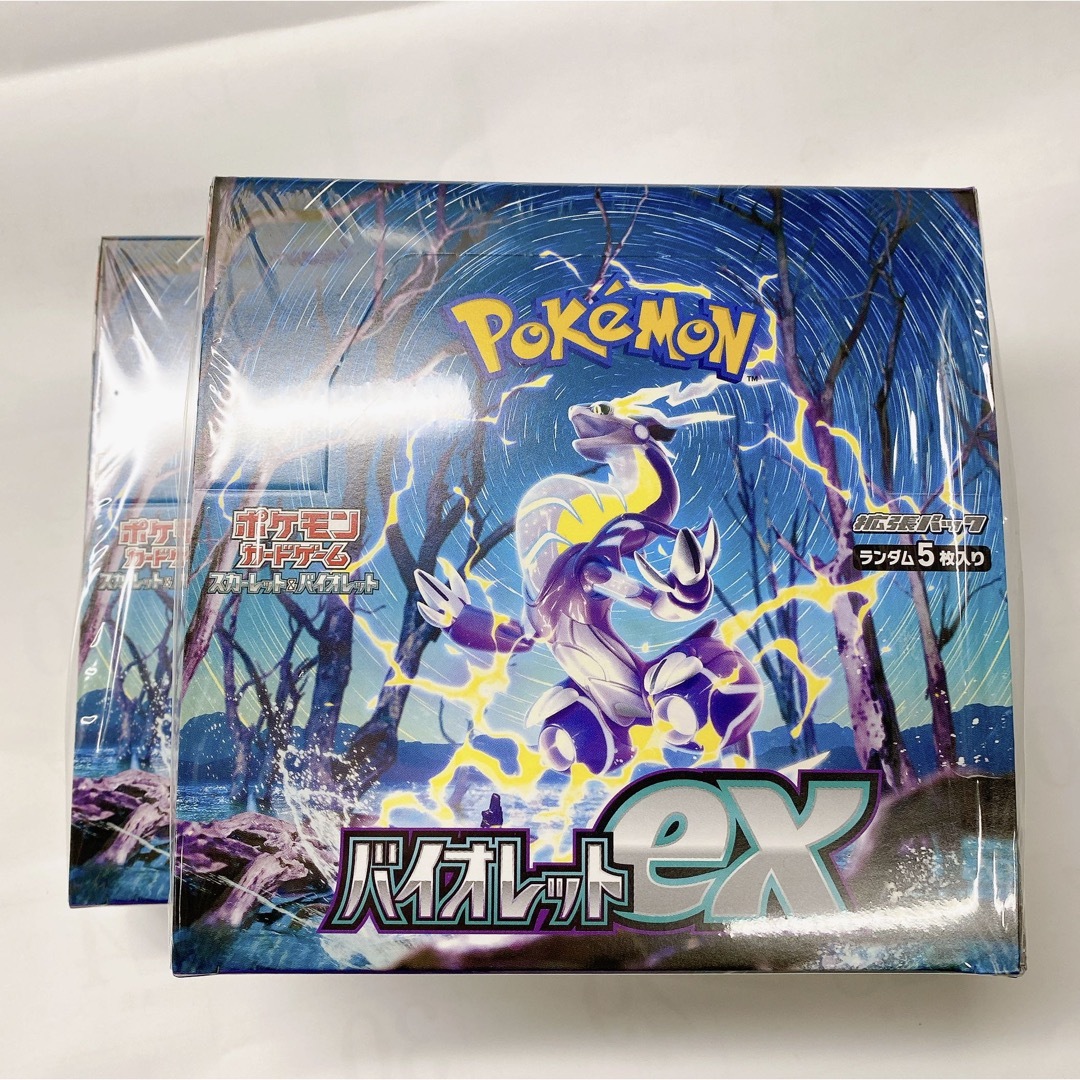 ポケモン - ポケモンカード バイオレットex 2box 新品未使用シュリンク