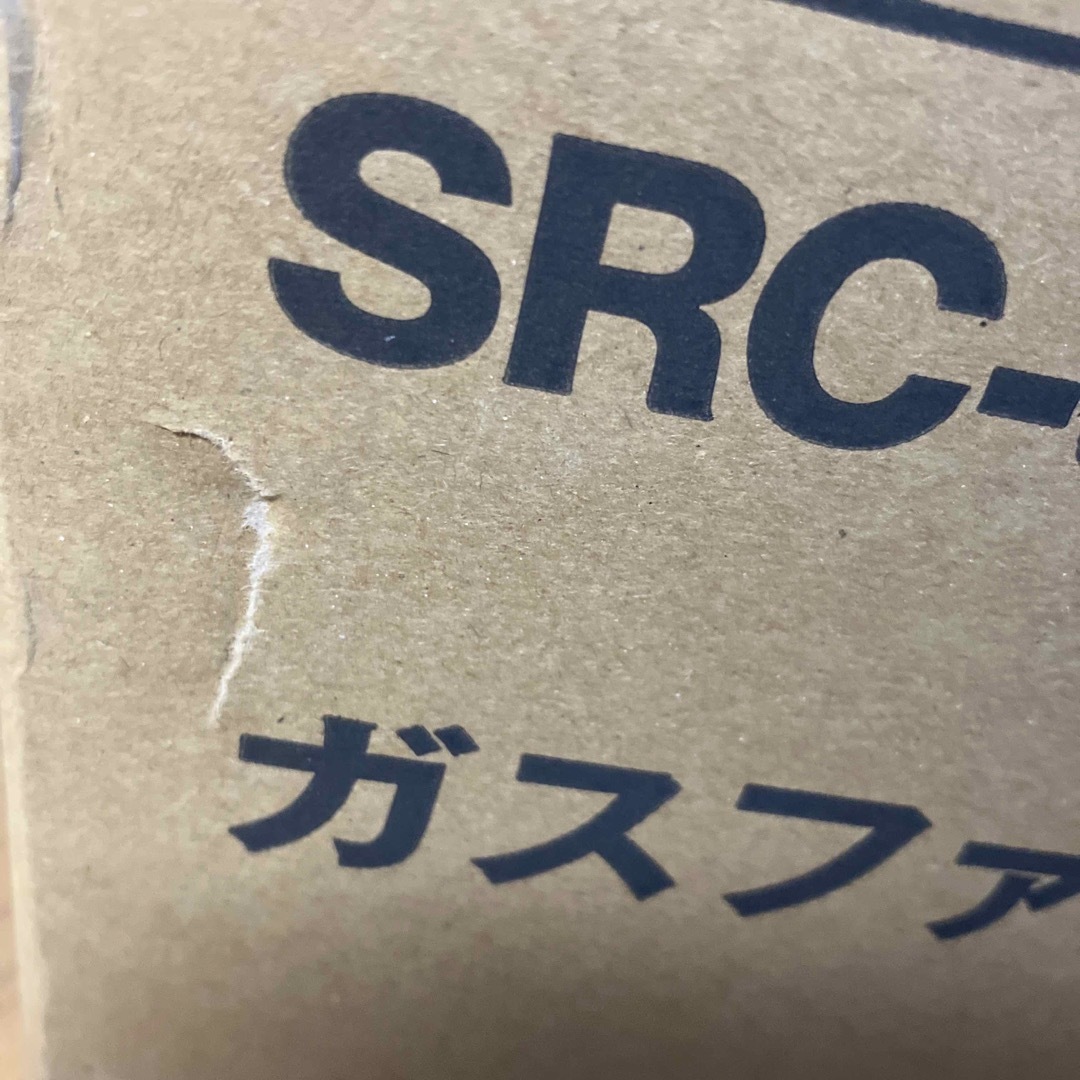 Rinnai(リンナイ)のリンナイ SRC-365E ガスファンヒーター 都市ガス スマホ/家電/カメラの冷暖房/空調(ファンヒーター)の商品写真