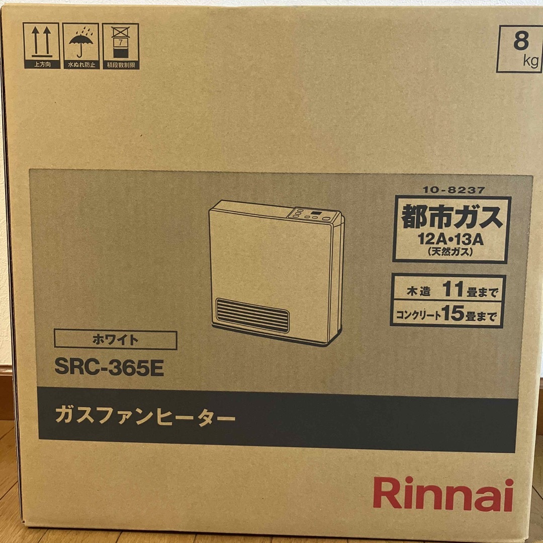 Rinnai ガスファンヒーター 都市ガス 11畳~15畳  SRC-365E