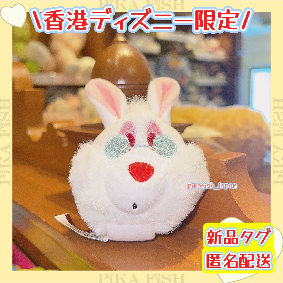 Disney - 【現地購入☆正規品】白うさぎ カスタマイズカチューシャ用