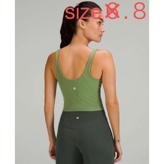 ルルレモン(lululemon)の新品 ルルレモン Align Tank（グリーン系）(ヨガ)