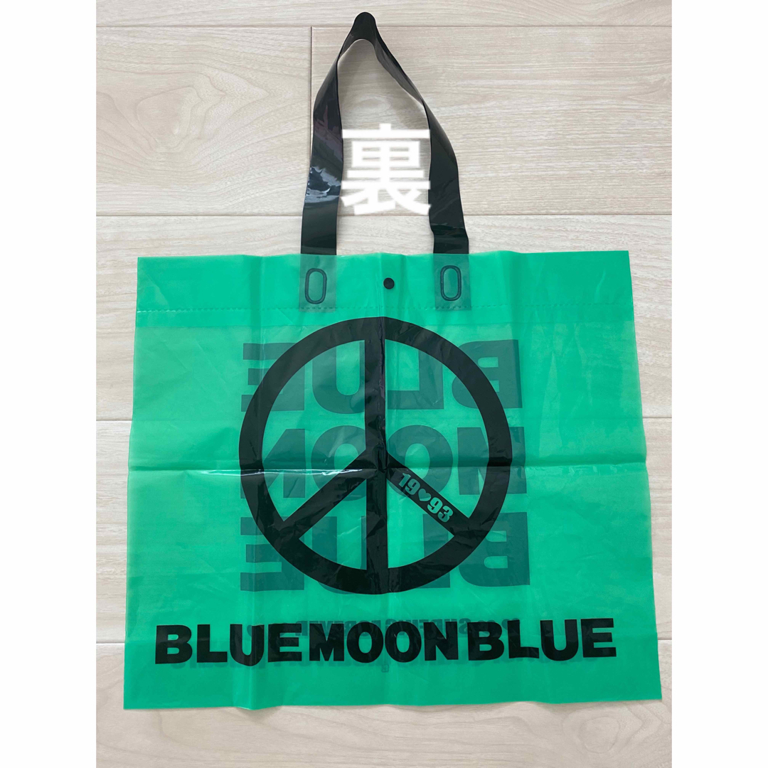 BLUE MOON BLUE(ブルームーンブルー)のBLUE MOON BLUEショッピングバッグ3枚セット レディースのバッグ(ショップ袋)の商品写真