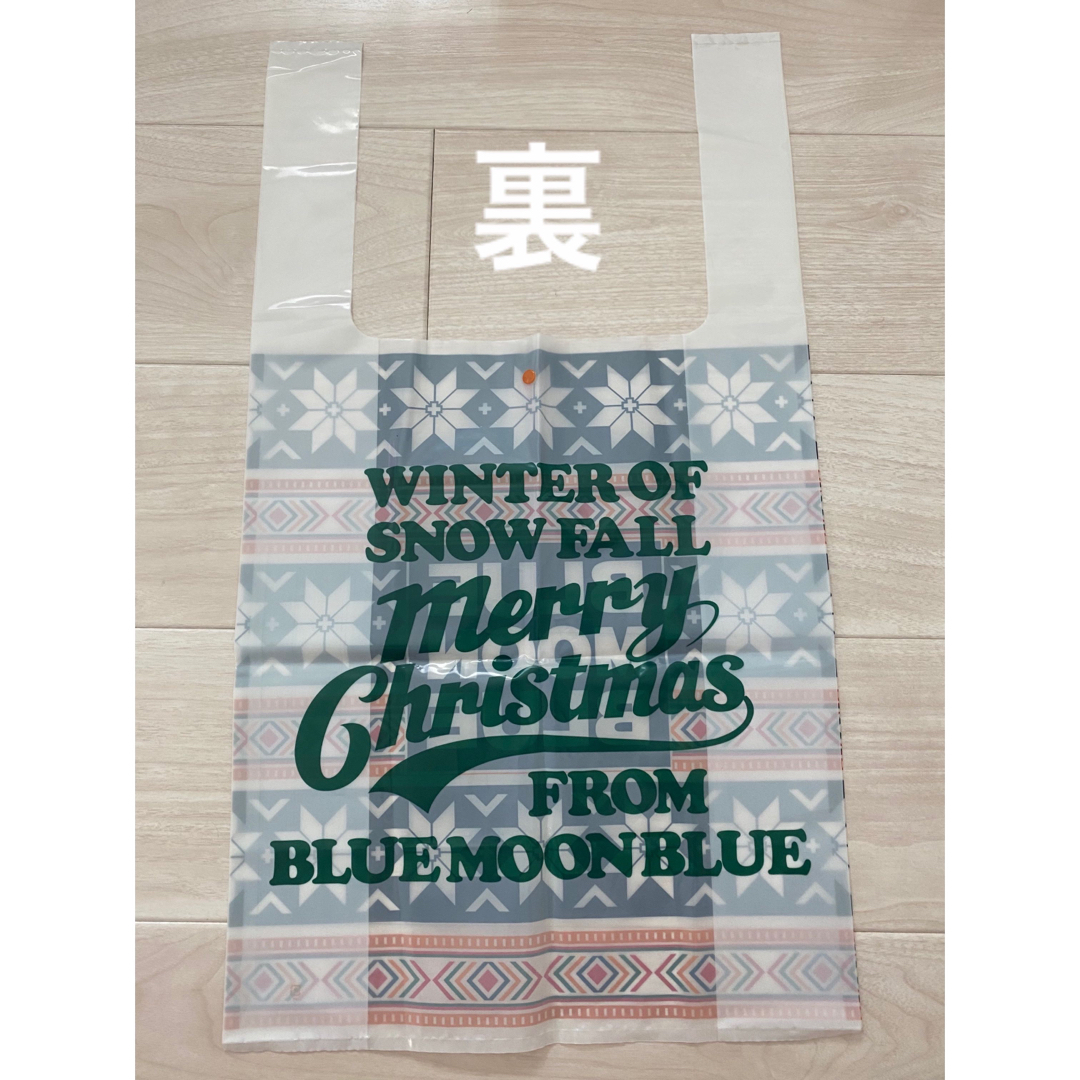 BLUE MOON BLUE(ブルームーンブルー)のBLUE MOON BLUEショッピングバッグ3枚セット レディースのバッグ(ショップ袋)の商品写真