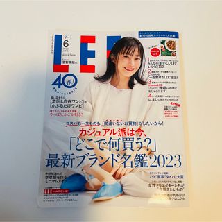 ハイブランドの通販 59点(エンタメ/ホビー) | お得な新品・中古・未
